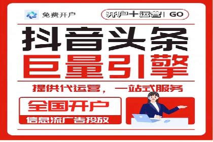 电商成功案例：竞价推广助力品牌崛起