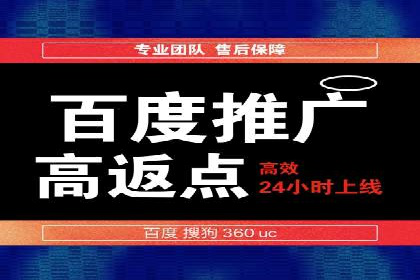 深度解析：信息流广告行业中的腾讯广告投放策略
